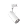 Spot SMILE 20W IRC82 pour rail triphasé finition Blanc mat 