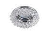 Spot rond encastré diamant DOLOMITE IP20